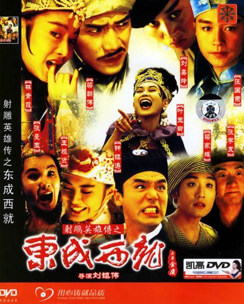 马里兰大学学士毕业证