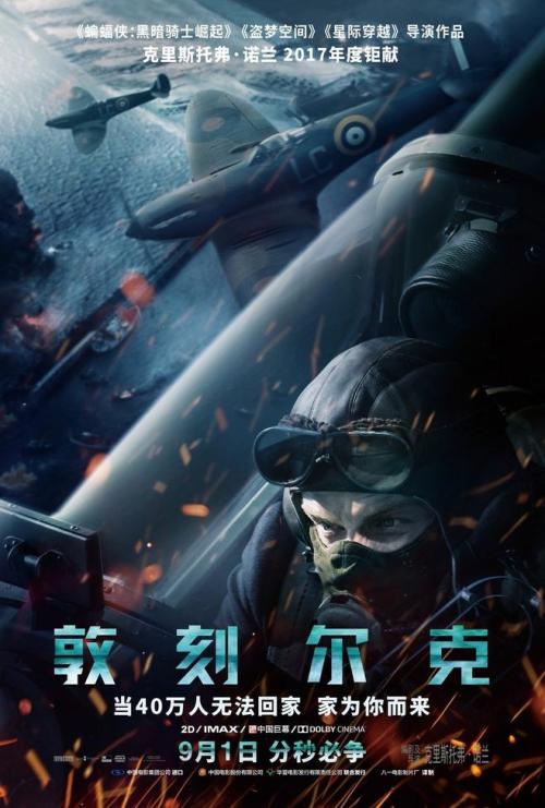 买阿根廷签证